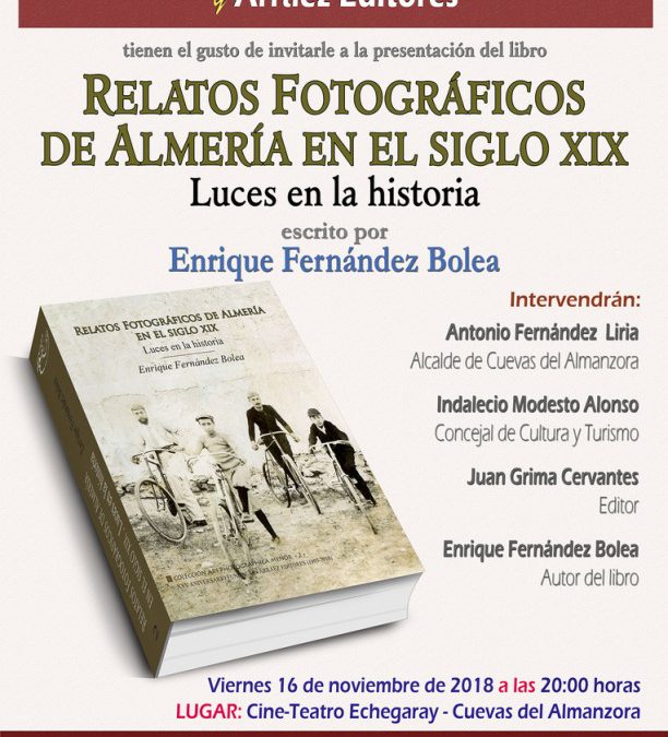 PRESENTACIÓN EN CUEVAS DE ALMANZORA